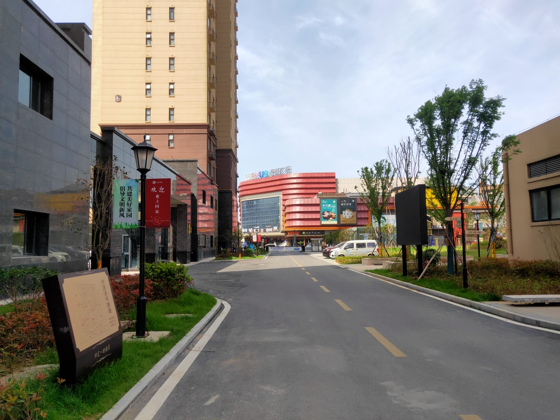 四宜新雅居毛坯房三室两厅出售_14