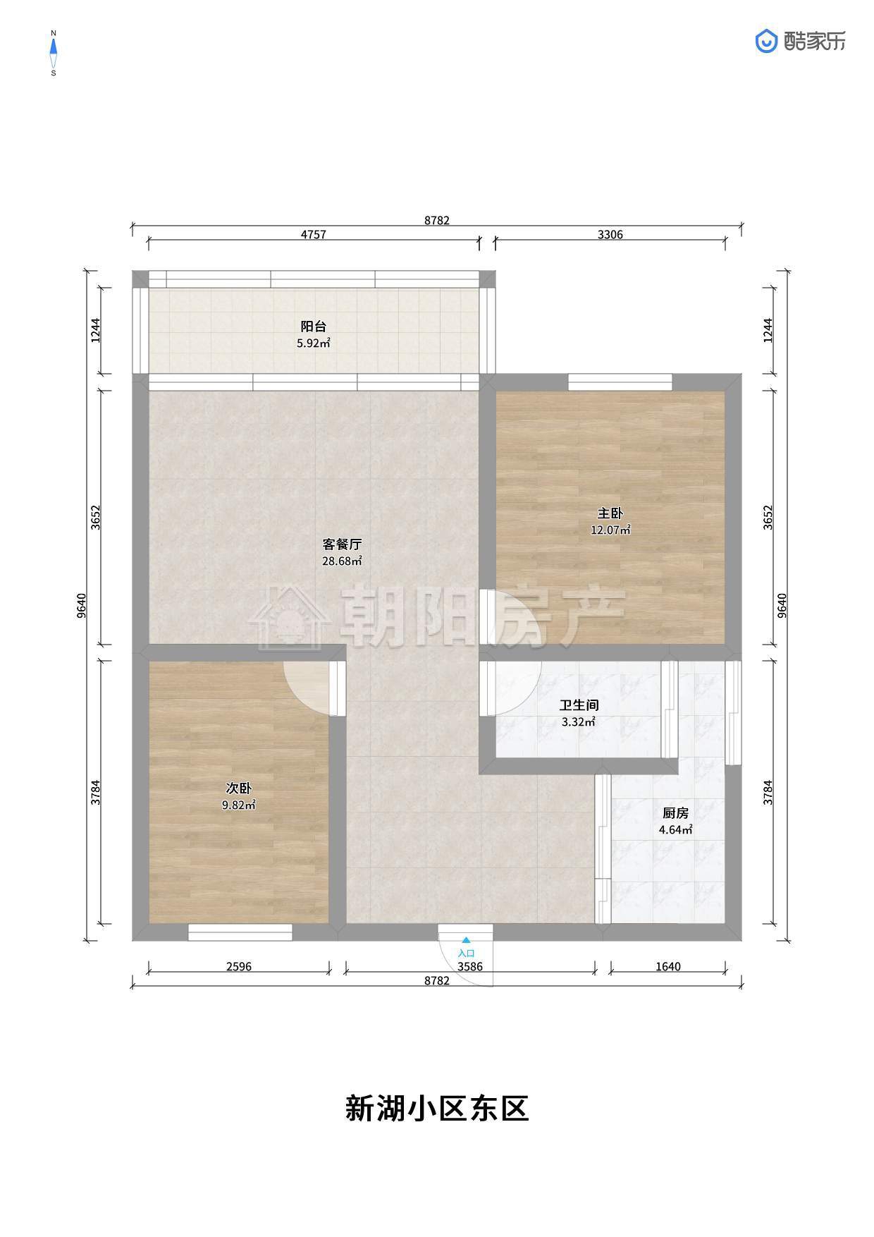新湖小区西区 96平 南向两居 高楼层采光好 交通便利 毛坯_13