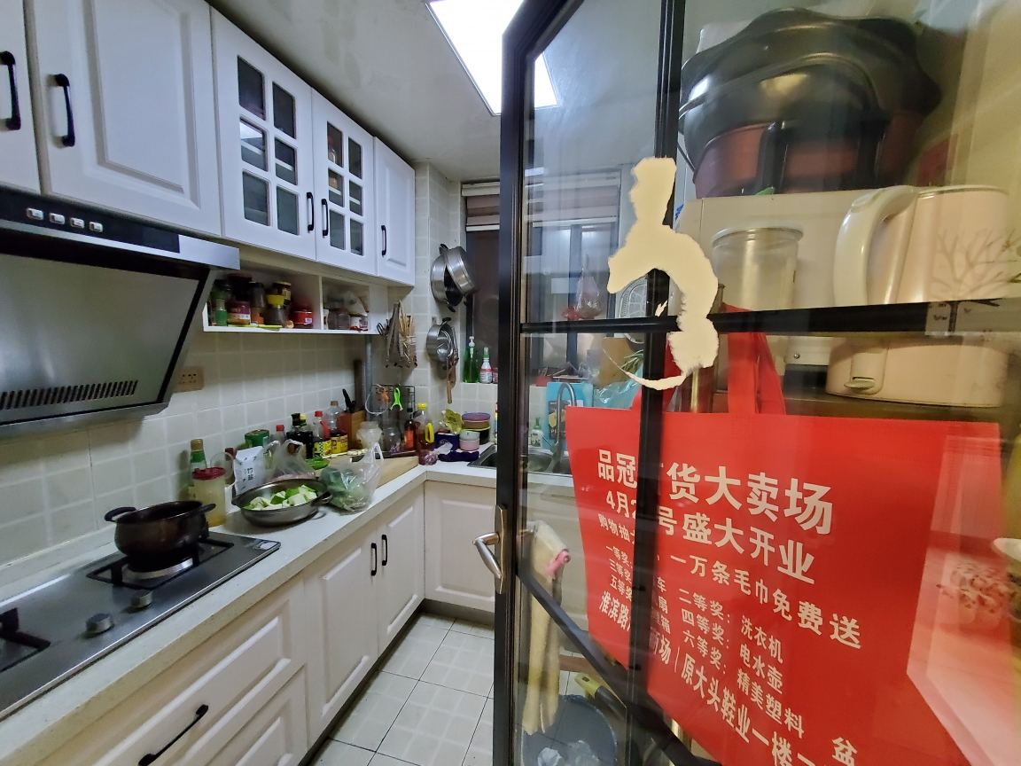 湖滨世纪城 93平 精装南向三室 满两年 采光好 交通便利_6
