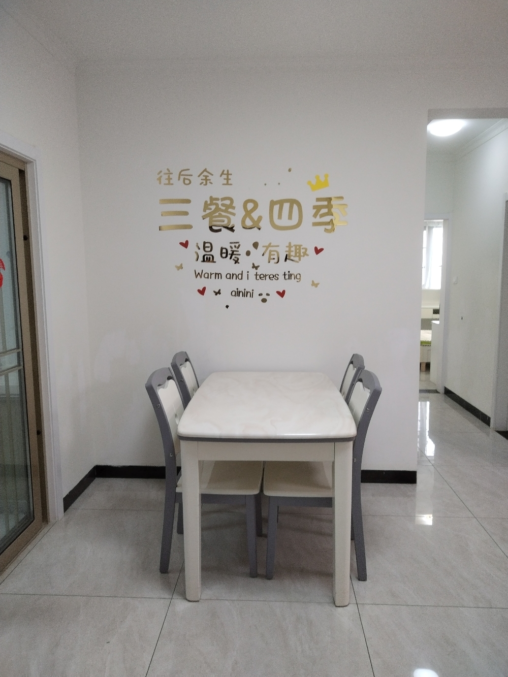 金地华府90平方3室简装出租_10
