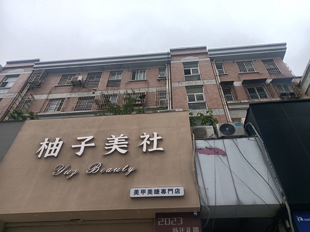 商貿文化廣場精裝兩室一廳74平好房出售_13