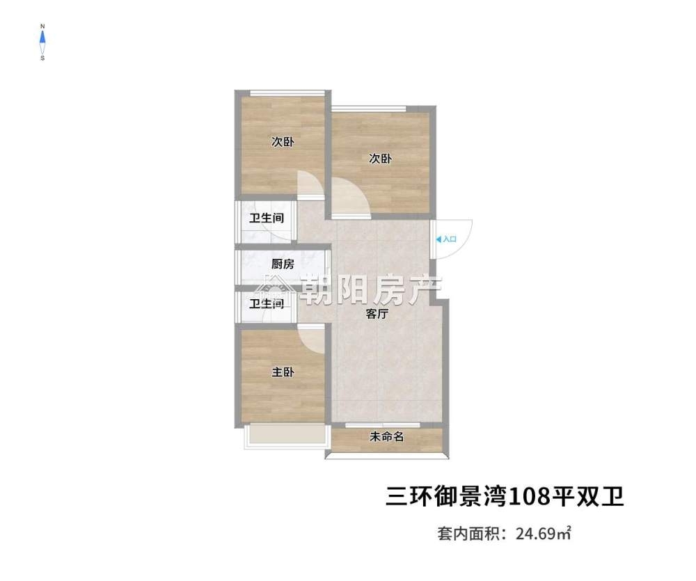 寿春镇 三环御景湾 115平方 三室两厅 简装修 _11