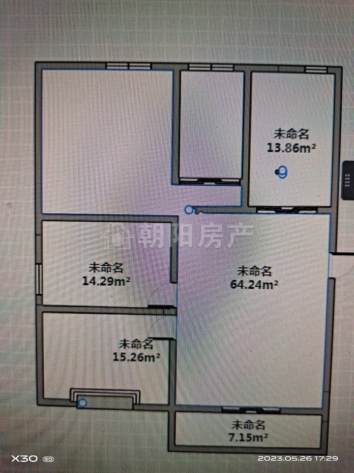 城南新区 明珠佳苑 16楼 93.36平 三室两厅 毛坯 花园小学学区 _11