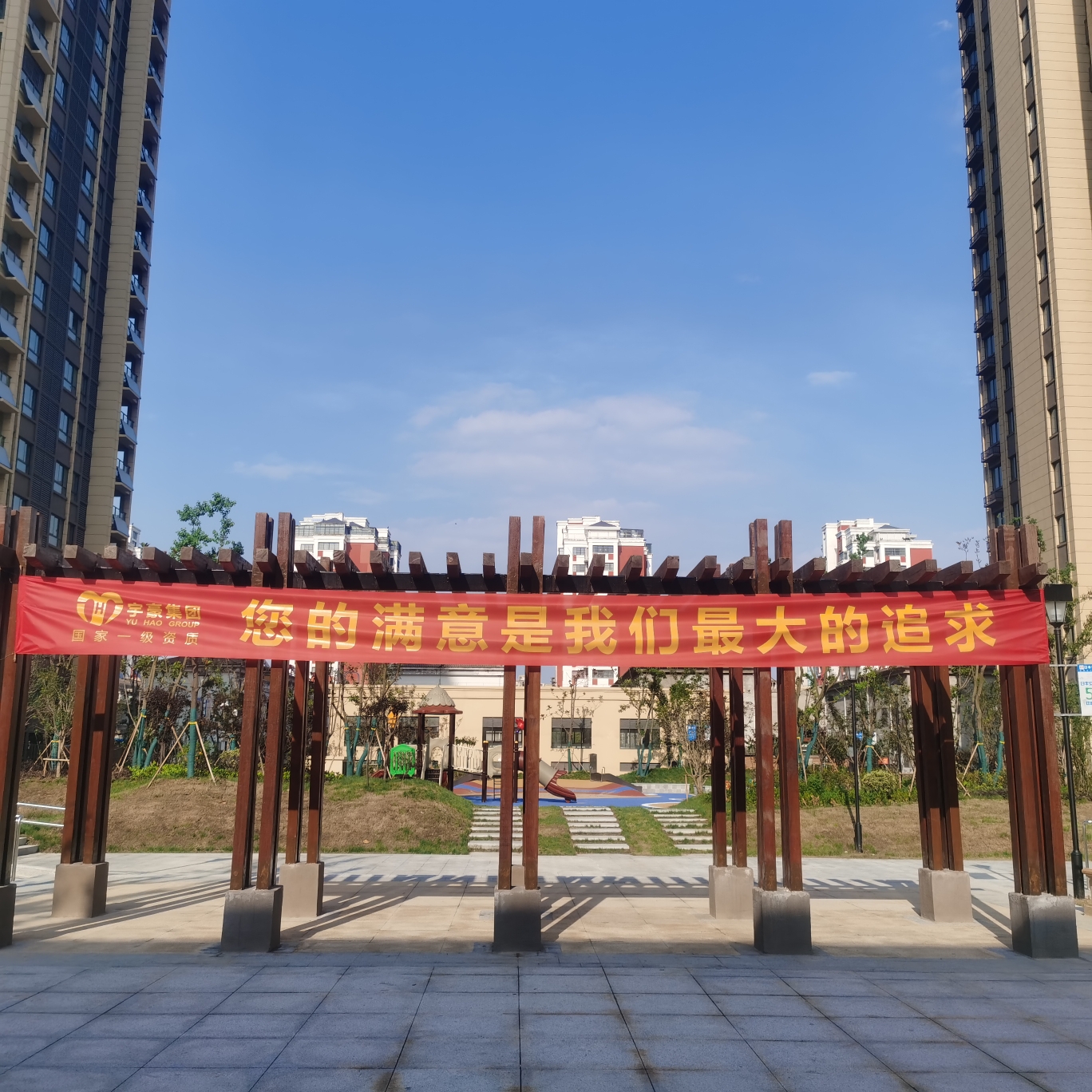 明珠佳园 95平 朝南三室 学区房 交通便利_13