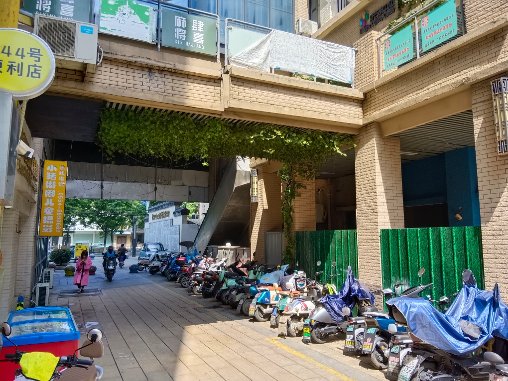 急售，龙湖中心公寓精装修_12