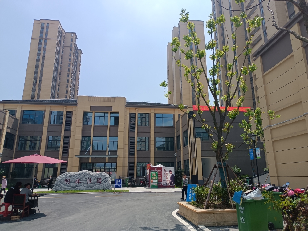 新城区明珠佳苑新房_17
