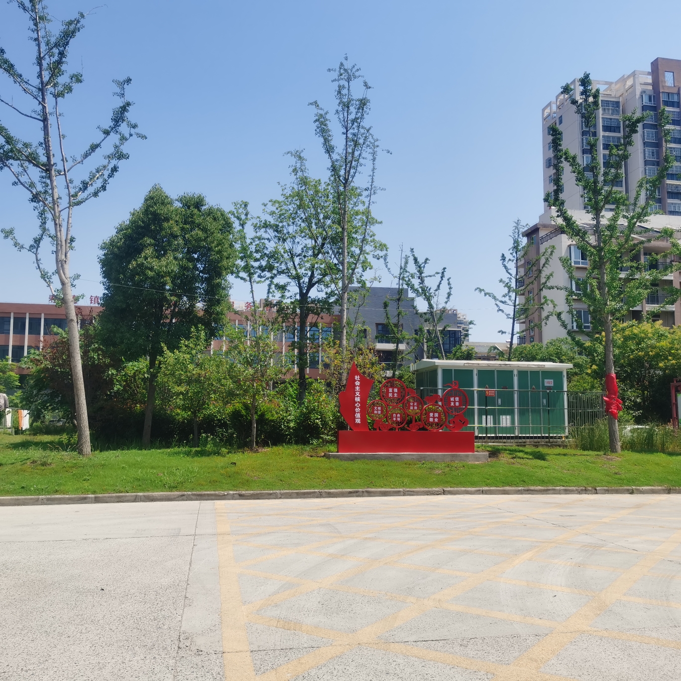 城南小区 116平 南向三居 毛坯 学区房 交通便利_14