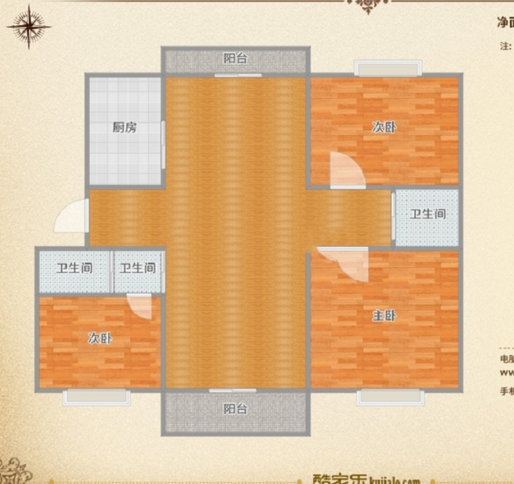盛世名门 140.35平米 精装  3室2厅 急售_15