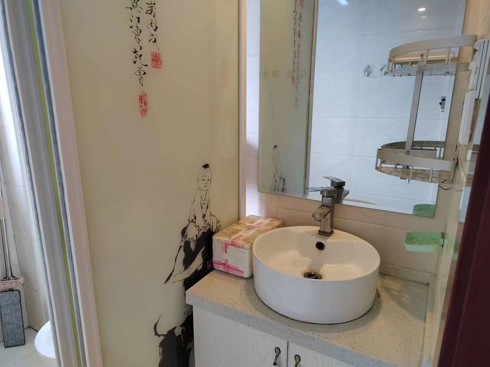 万茂中心 一室一厅 精装 吉房出售_7