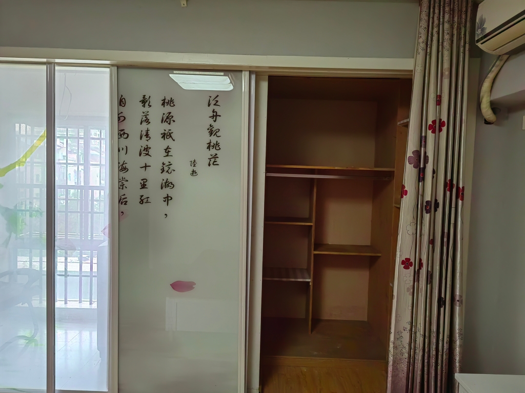 金地国际城A区复式精装2室2厅 好房出租_11