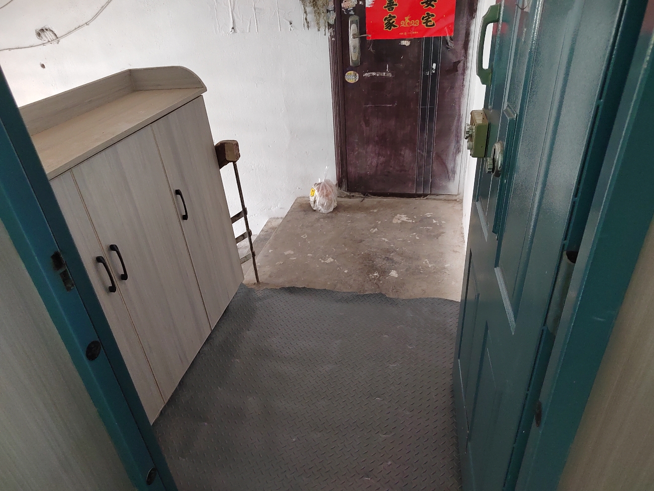 政法楼二房新版精装学区房出售_11