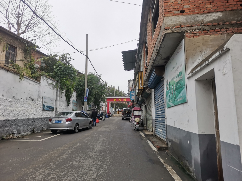 出售  新风苑二期  120平方  五层  简装  三室两厅  学区房  交通便利_18