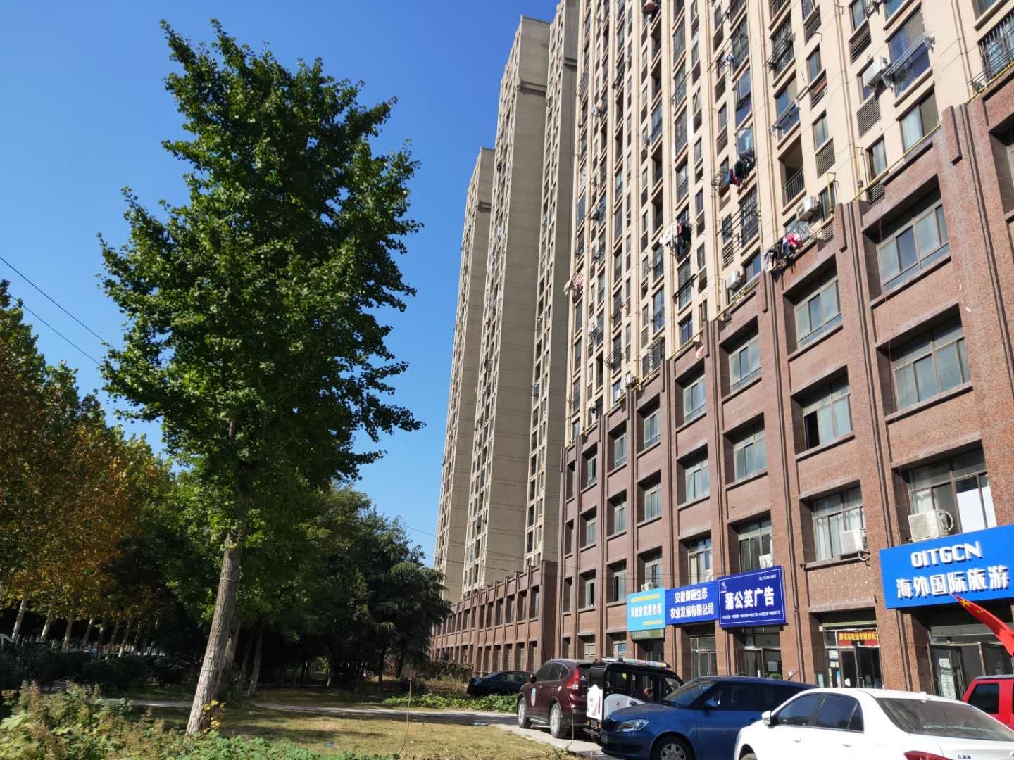 翰林锦城精装3房 超低价对外出售_8