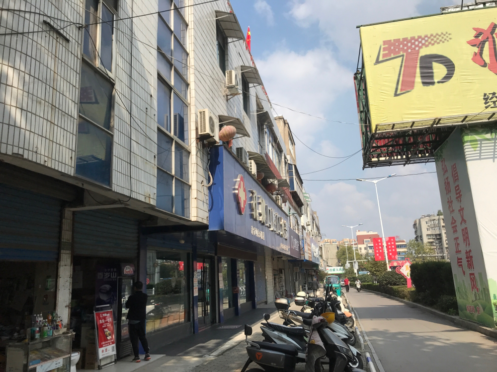 出租 建西村 工字楼 六层 简装 约53平方 两室一厅  交通购物便捷_14