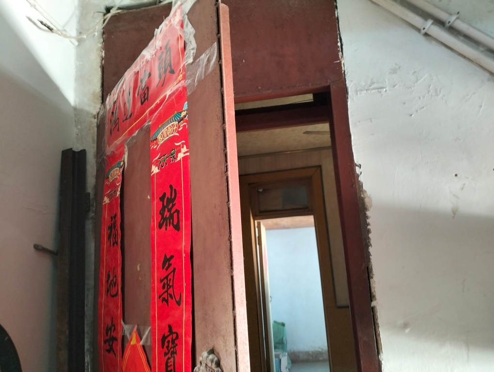 芳草园西村 60平 朝南两室一厅 环境好 随时看房_13