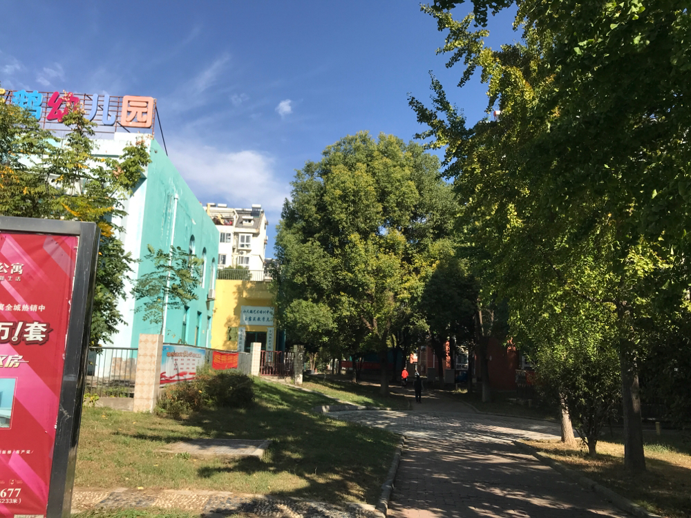 出售 玉露苑 六幺七  两室一厅 精装 楼下面积 约67.5平方 小区环境好 交通购物便捷  _15