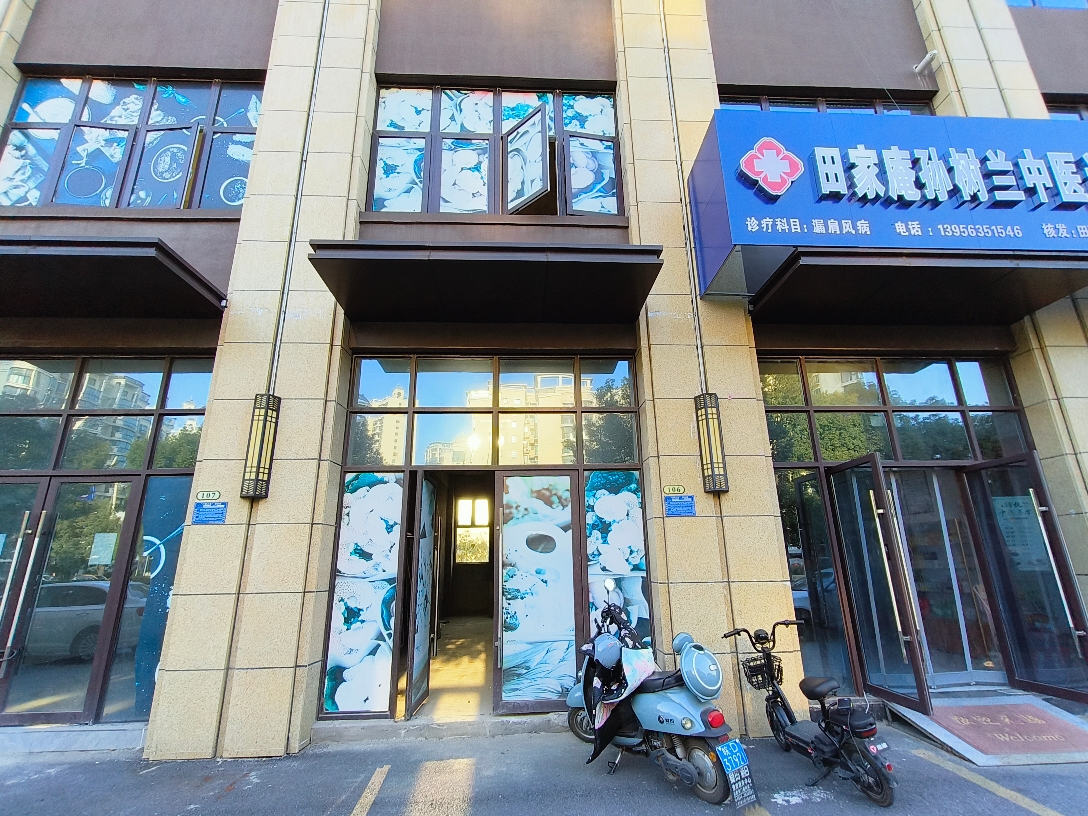 东悦府110平商铺_8