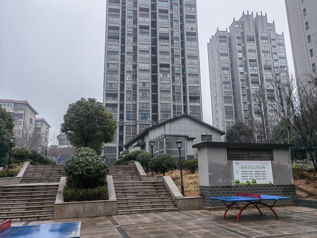 鸿朗阳光城3室2厅毛坯谢二小分校学区_11