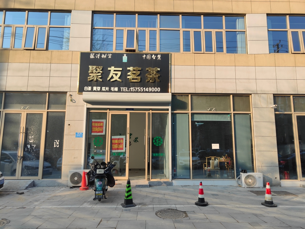 中都悦城33平临街旺铺 简装 地段优越_6