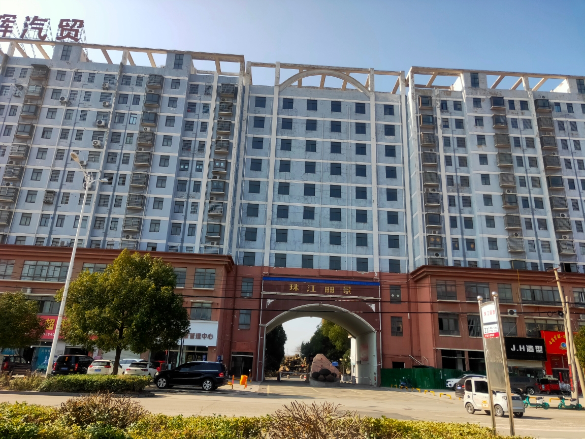 珠江丽景 110平 南向两居 简装 交通便利 学区房_24