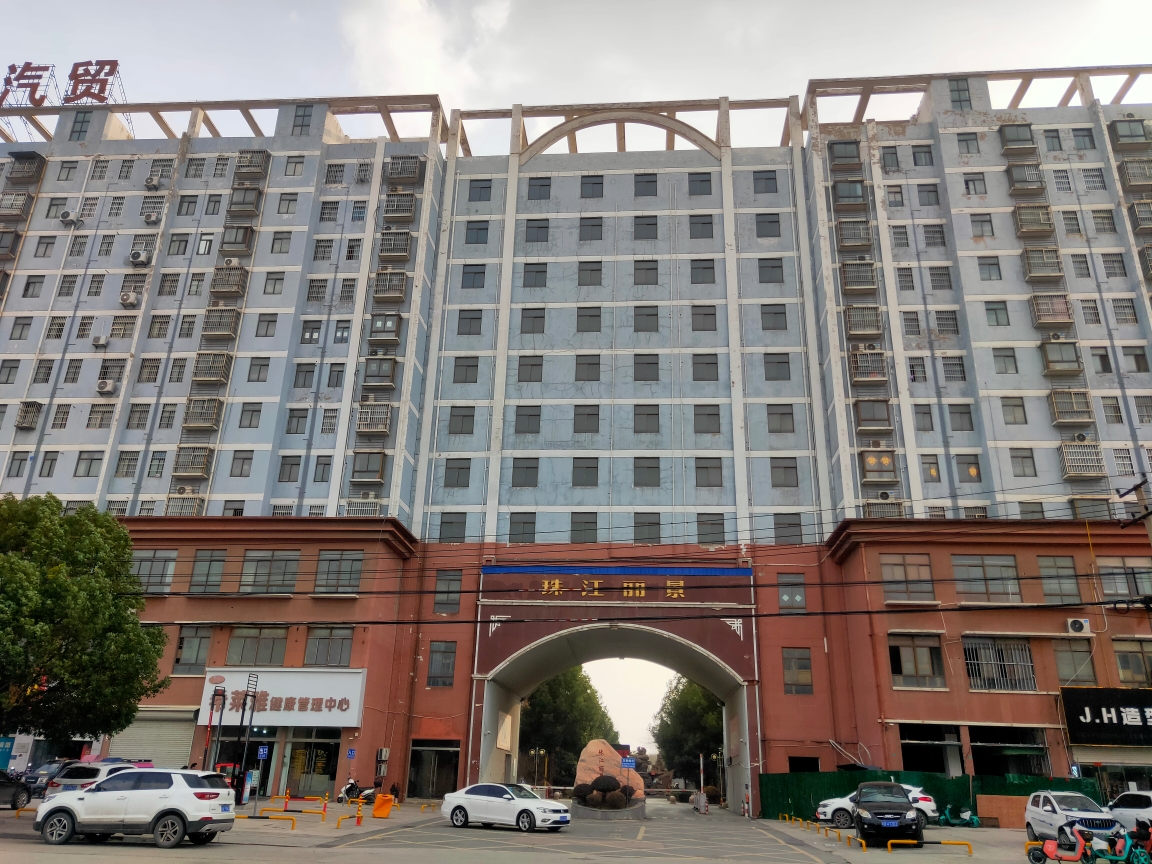 珠江丽景 110平 南向两居 简装 交通便利 学区房_18