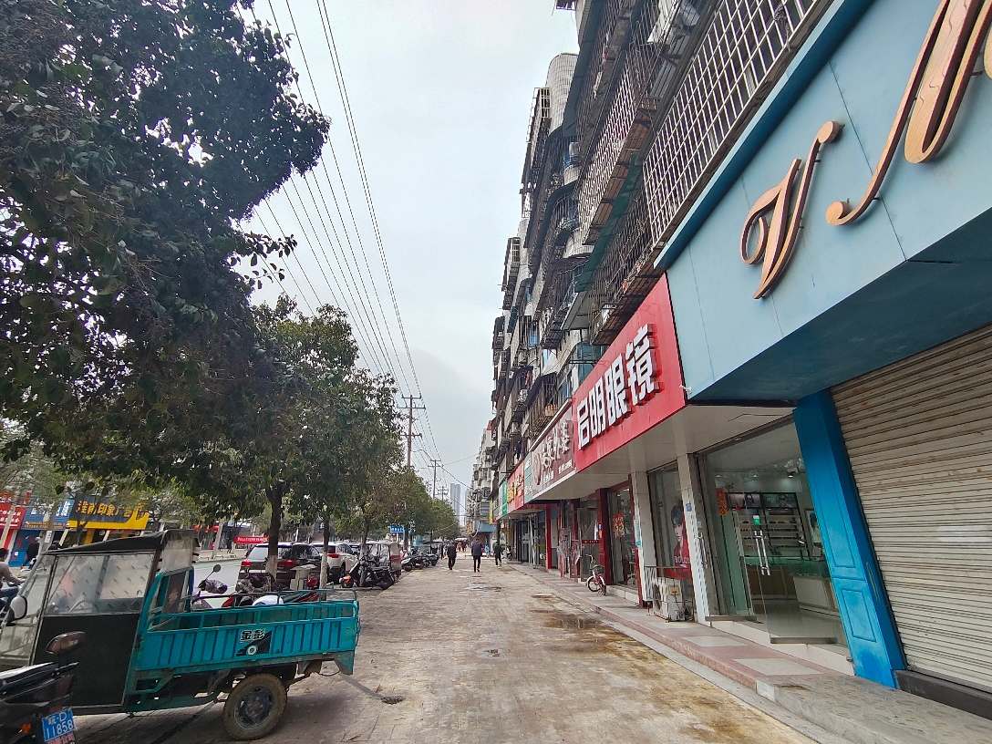 出售谢四小综合楼2层养老好房_13