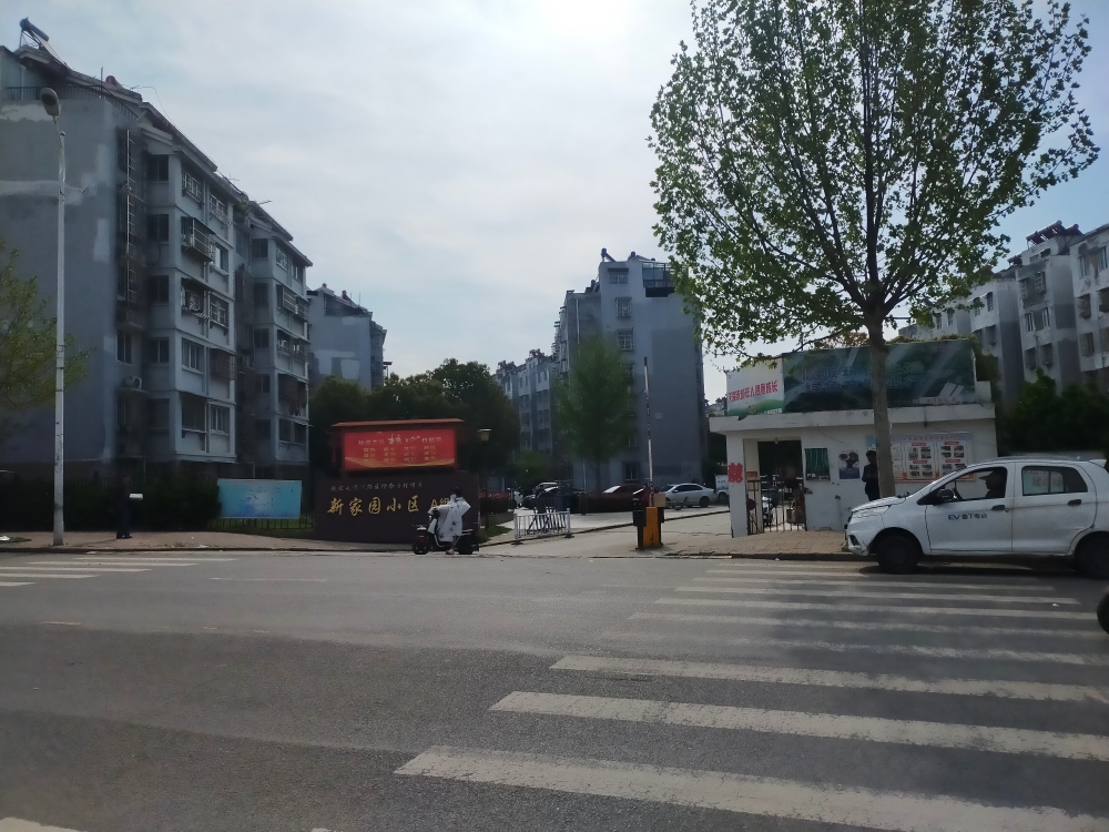 新家园A区 76平 南向两居 交通便利 毛坯_13
