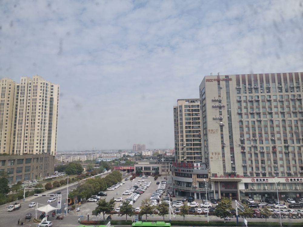 中化国际城B1 1室1厅 毛坯 公寓  出售_8