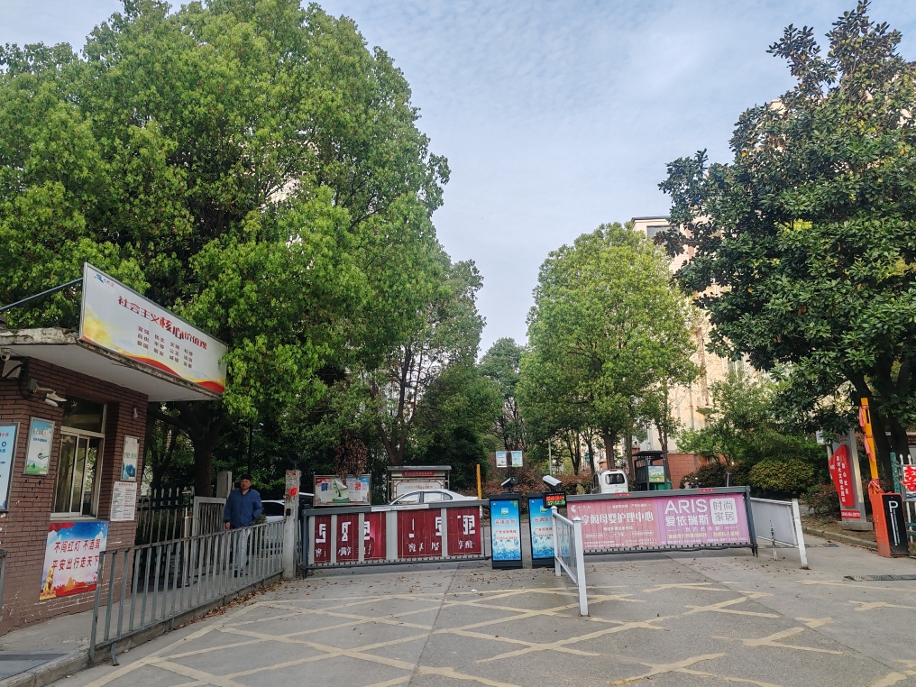 东华鑫城 86平 两室两厅 满两年 简装 单价2558元/平_11