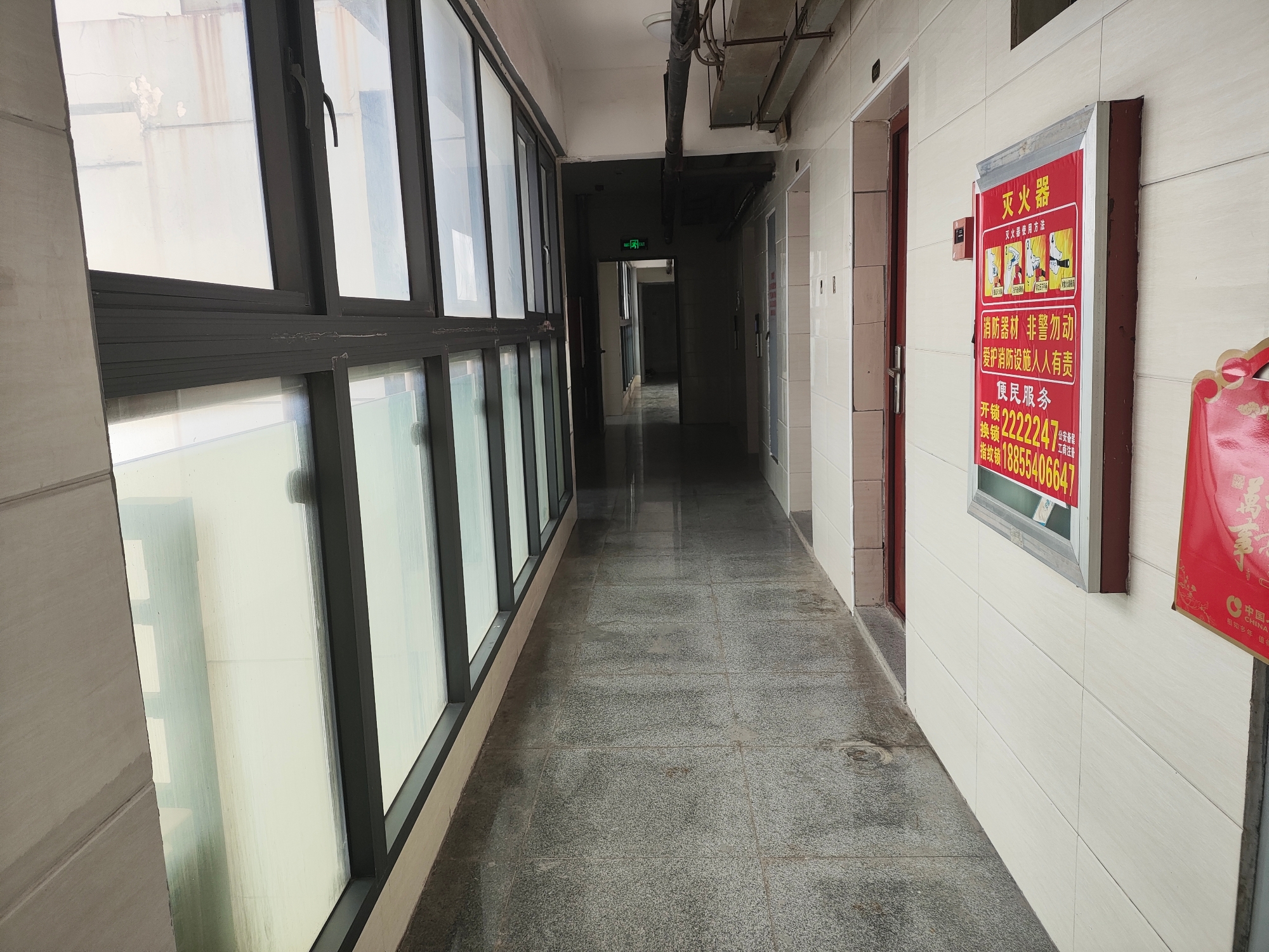 万茂中心 48平 精装南向一室一厅 交通便利学区房_8