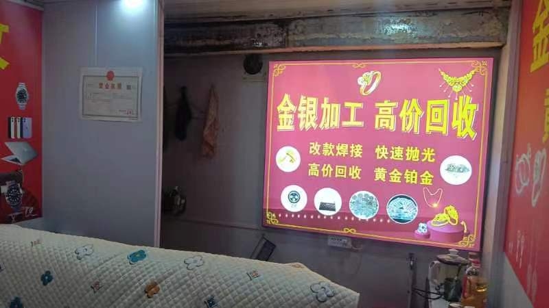 商贸文化广场商铺 8平方 急租_3