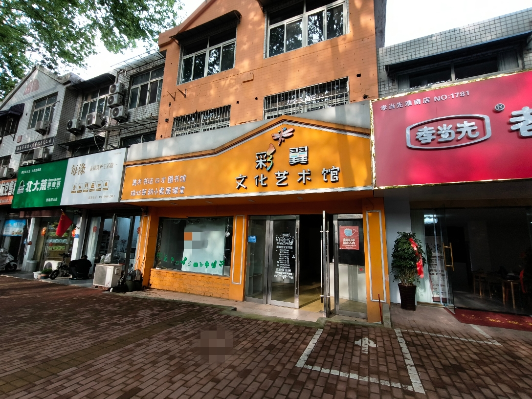 文明北村 449平社区商铺 优质地段 人流密集 交通要塞_3