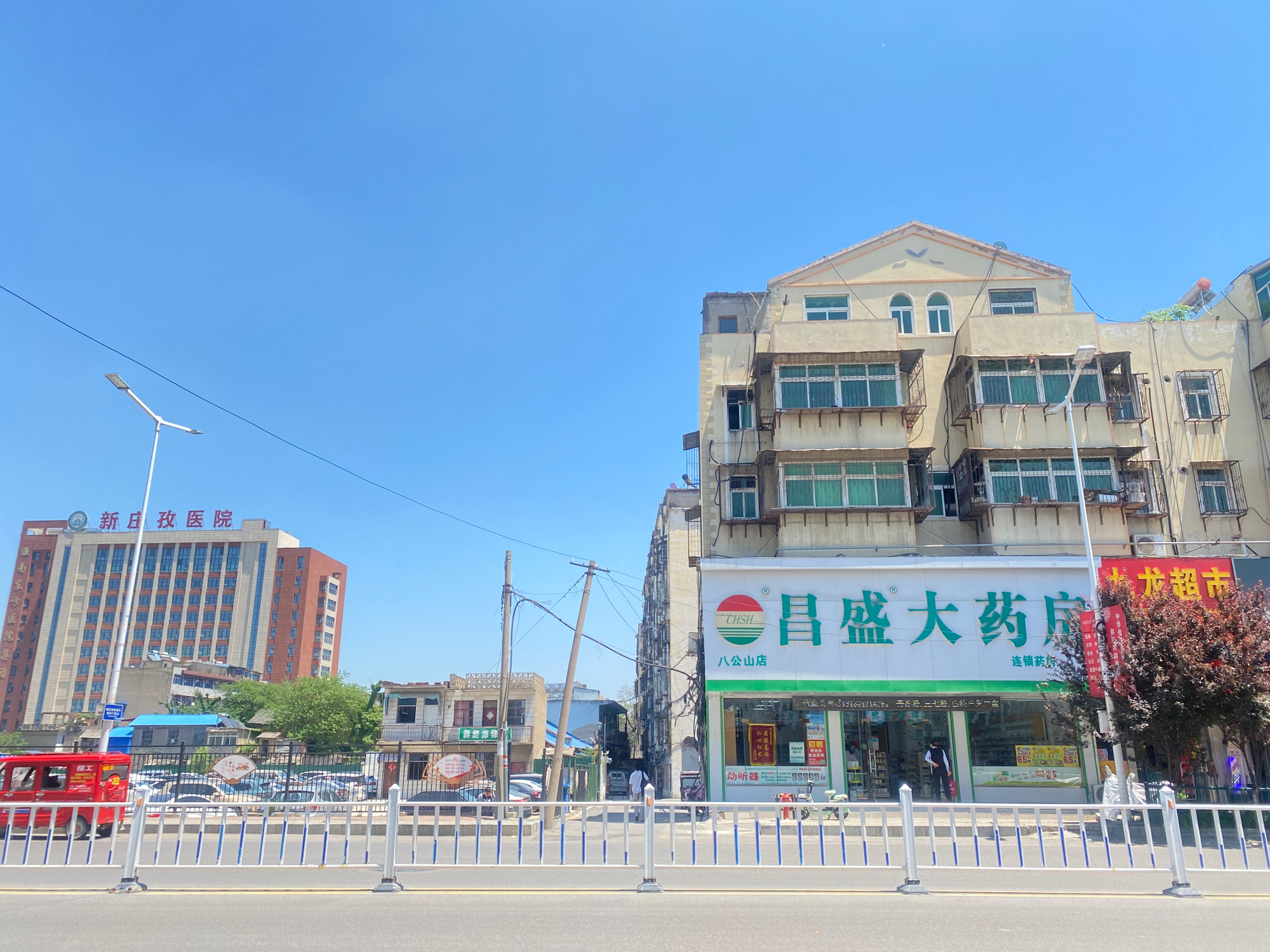 科林新村 105平 两室两厅 满两年 简装单价1523元/平_12