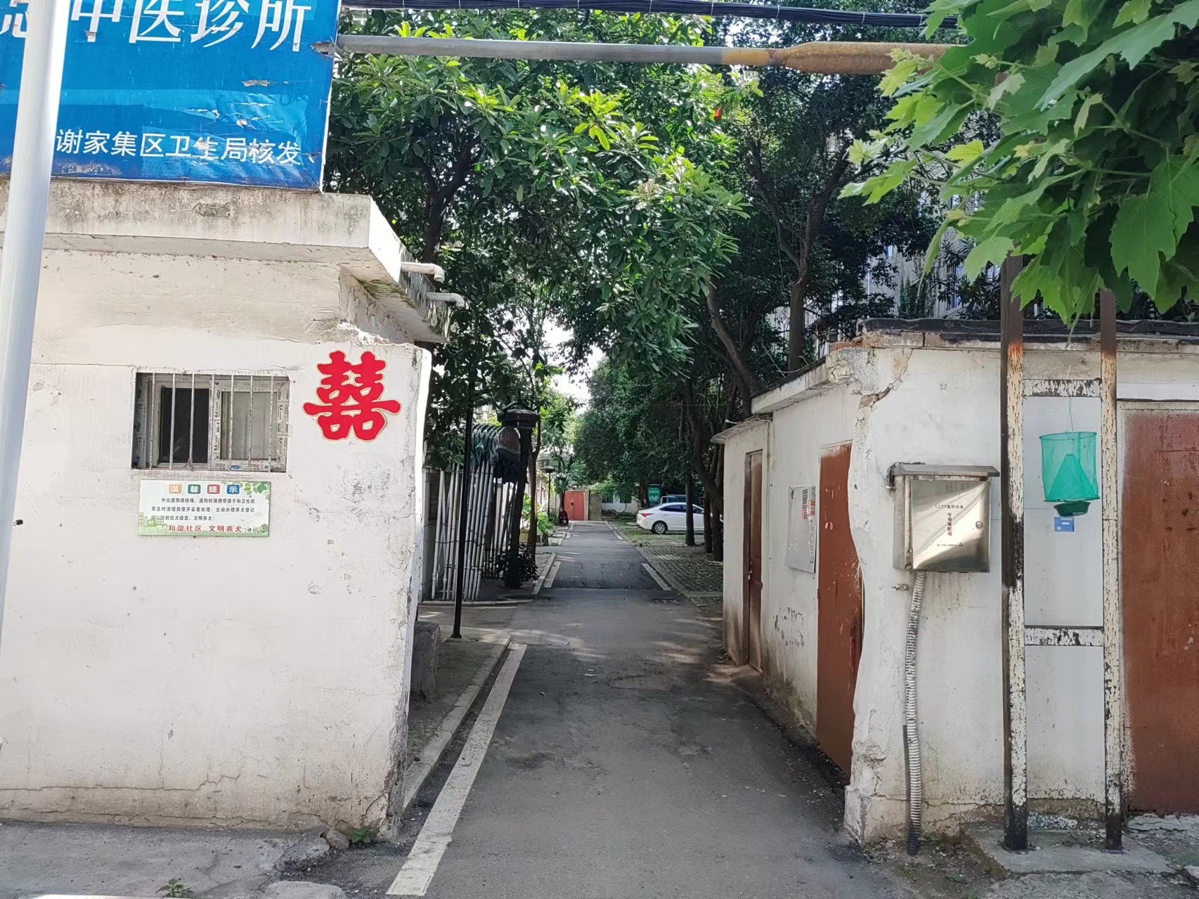 新华村63平方简装，3室1厅，交通便利。_9