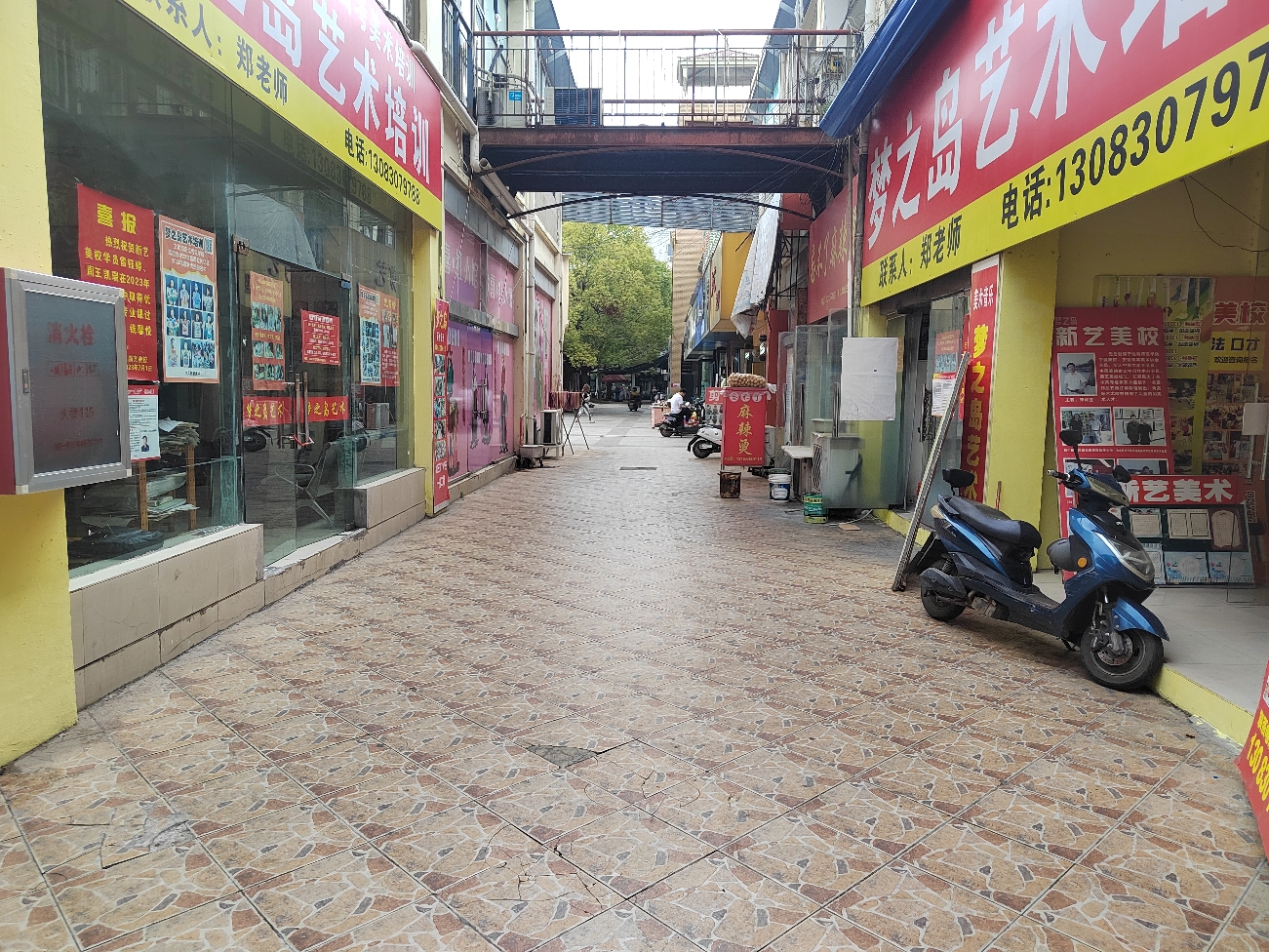 金湾名街一层跳高，有厨房，两个卫生间，相当于两层67.46平精装出售_10