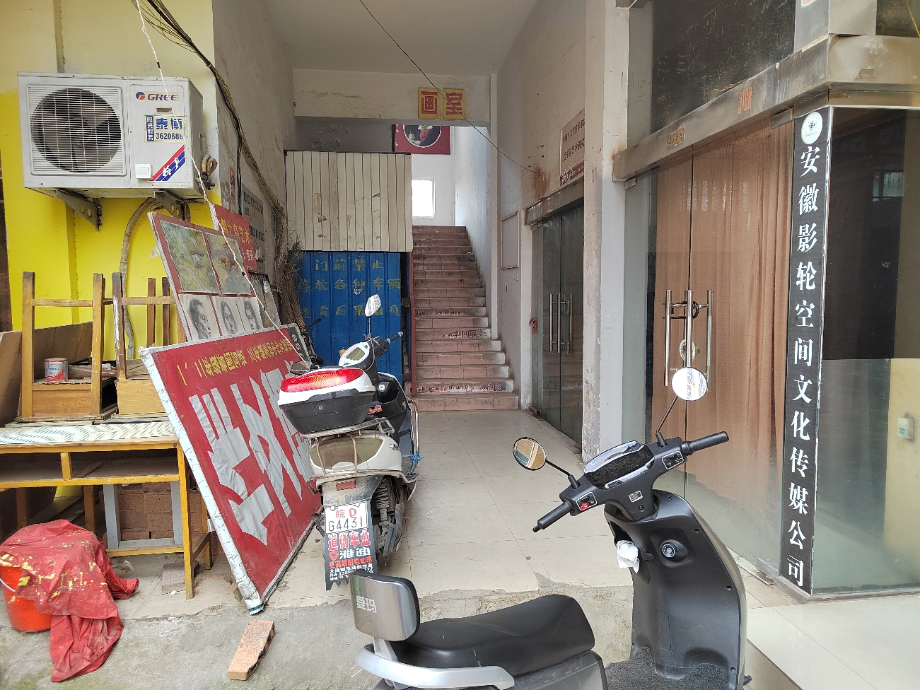 金湾名街一层跳高，有厨房，两个卫生间，相当于两层67.46平精装出售_8