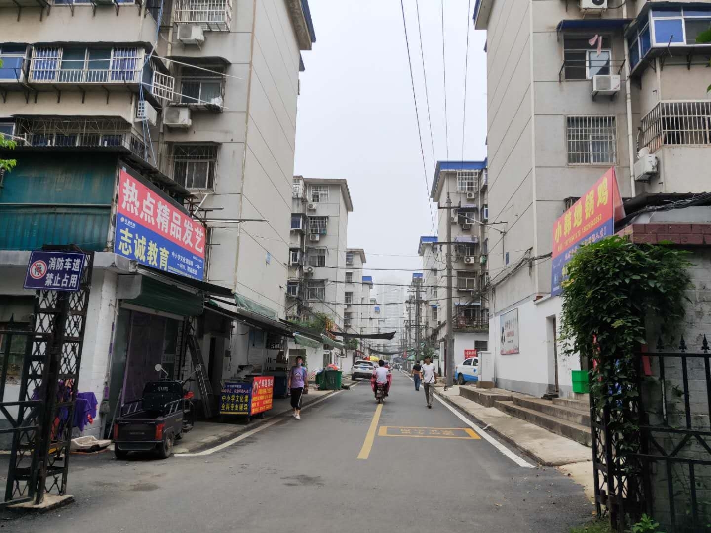 淮橡新村 40平 两室一厅 交通便利 学区房 普装出租_6