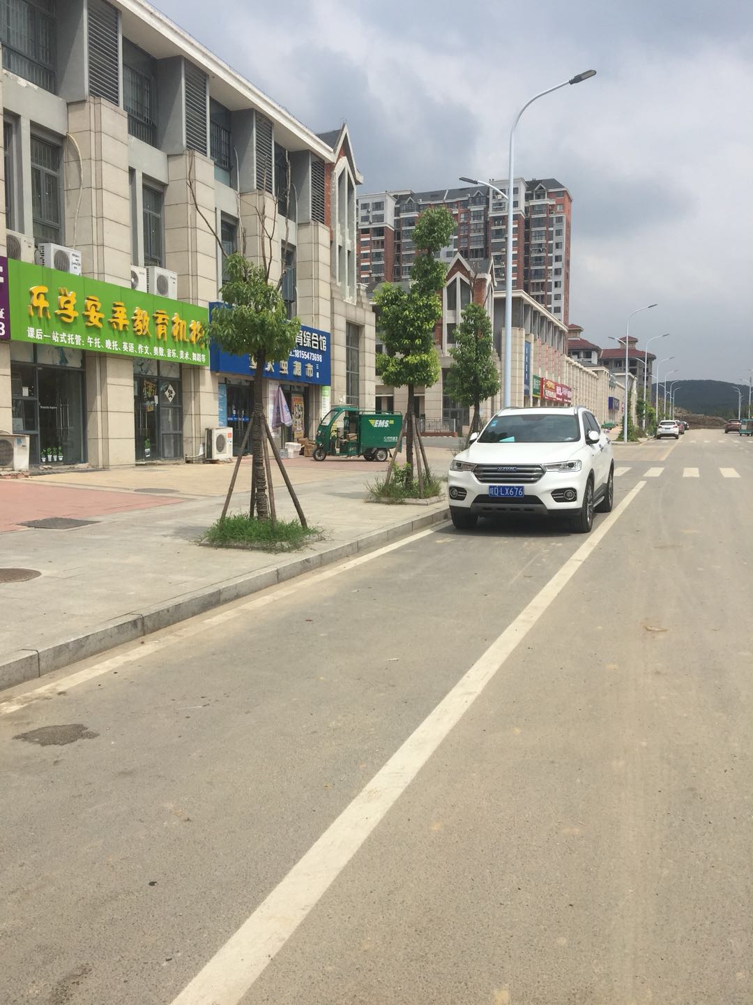 中央美域 68平临街旺铺 南向简装 优质地段人流密集_28