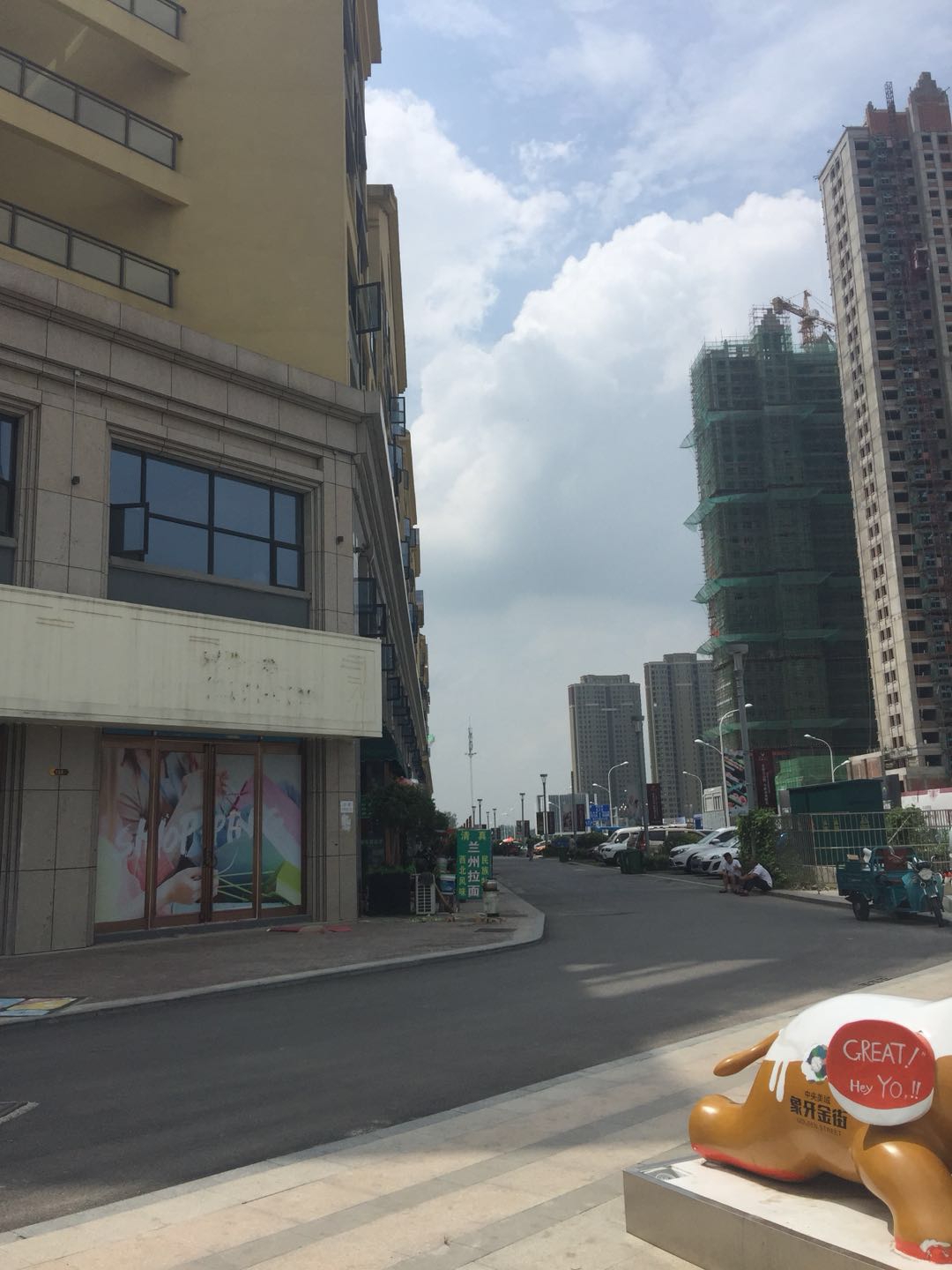 中央美域 68平临街旺铺 南向简装 优质地段人流密集_27