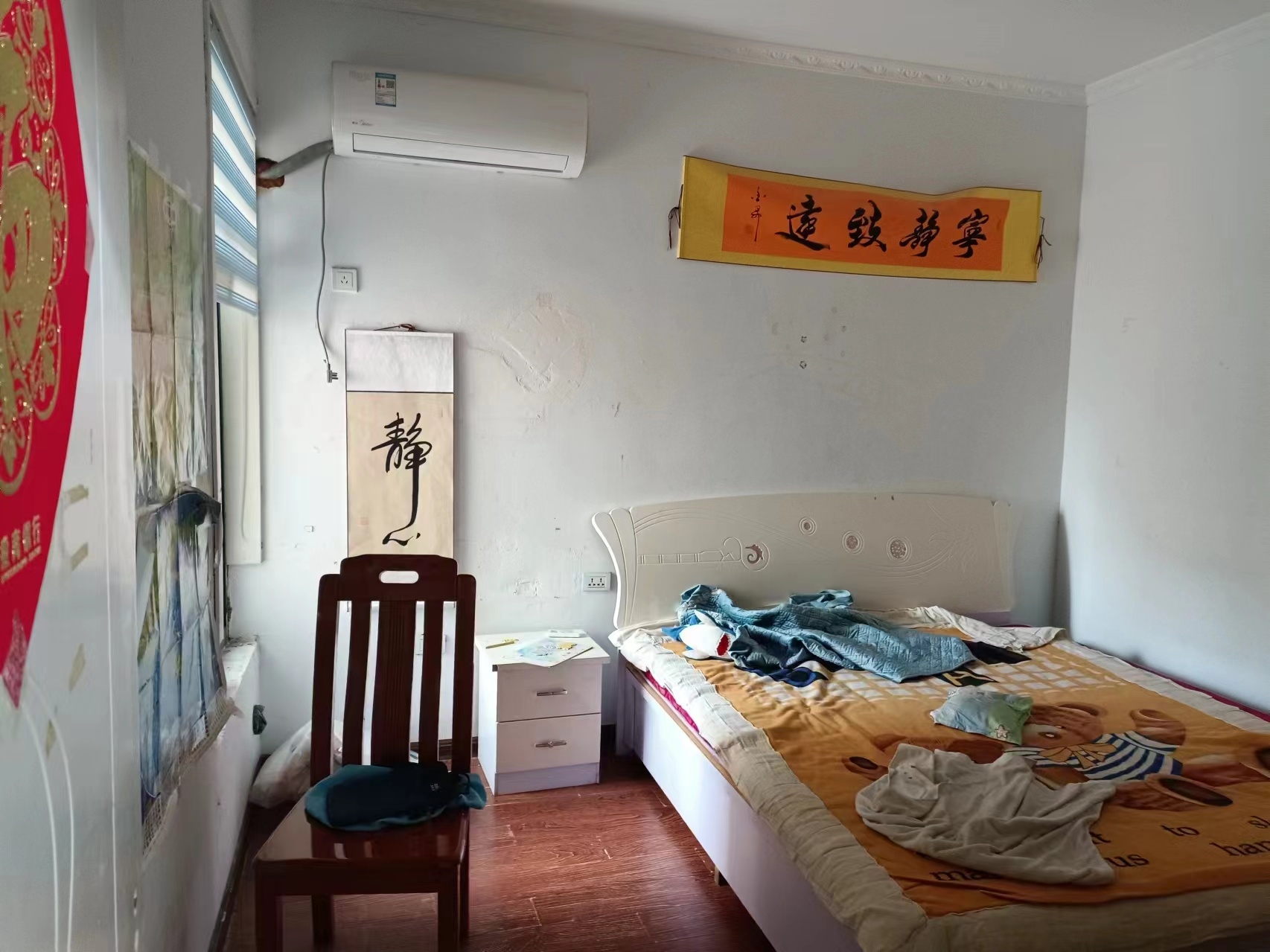 泉山湖 84平精装两居 免税随时看房 拎包入住_4