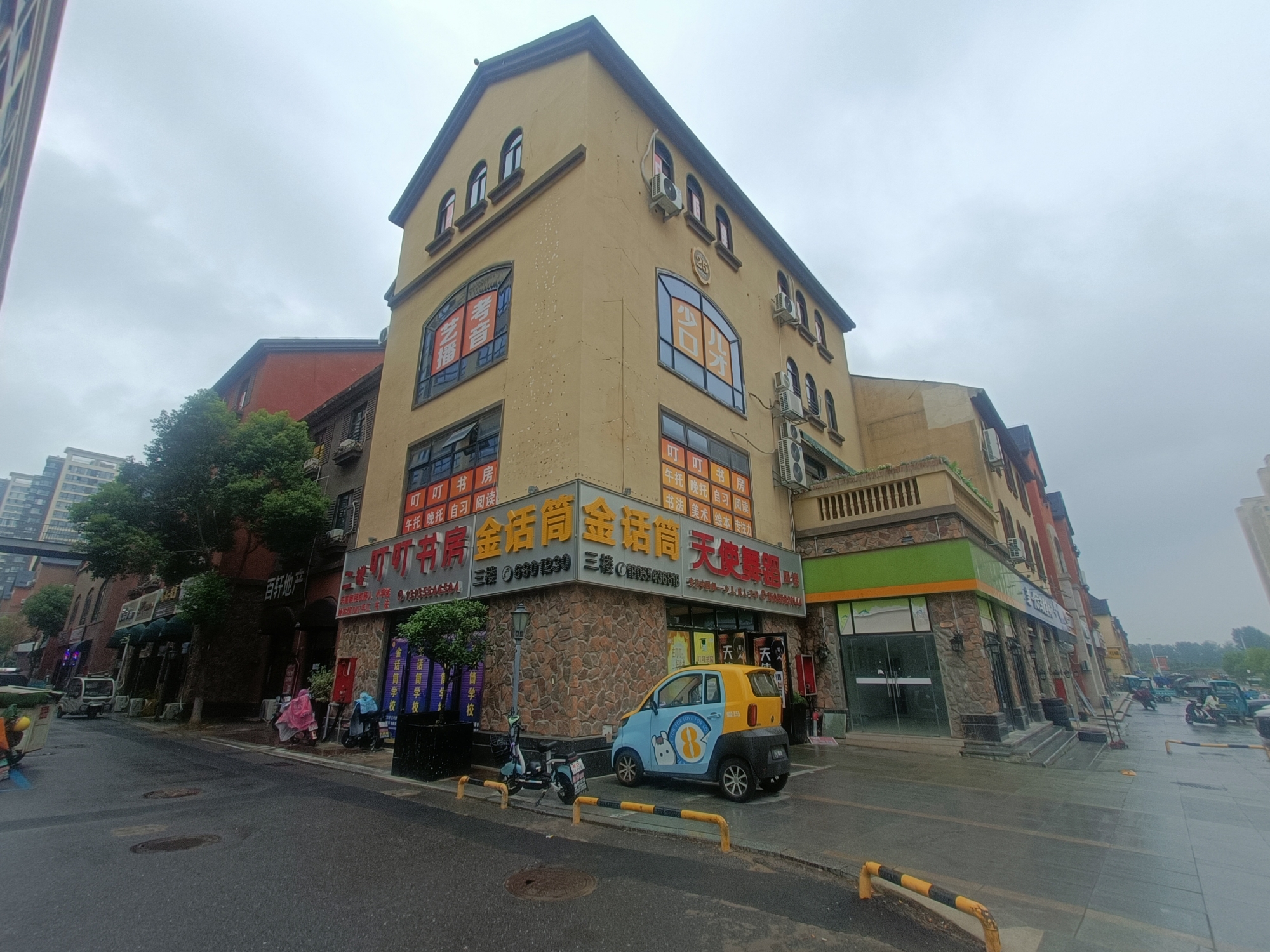 中央美域 68平临街旺铺 南向简装 优质地段人流密集_13