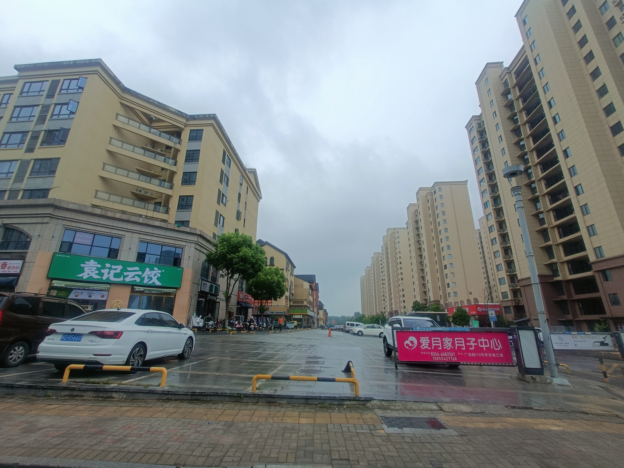 中央美域 68平临街旺铺 南向简装 优质地段人流密集_3