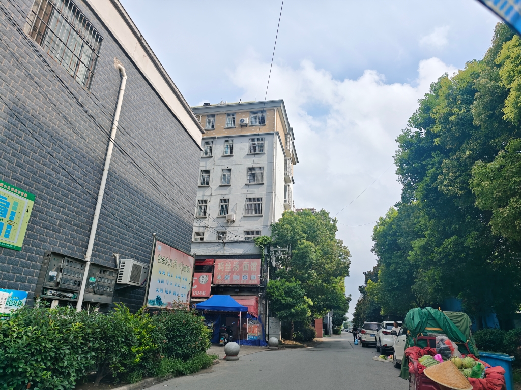 衡安国际城 92平精装三居 交通便利 学区房 采光好_13