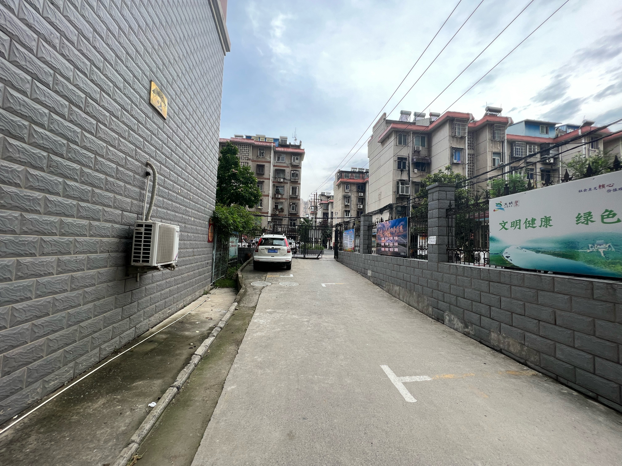 龙湖汇景150平米精装三室两厅 多外出售_12