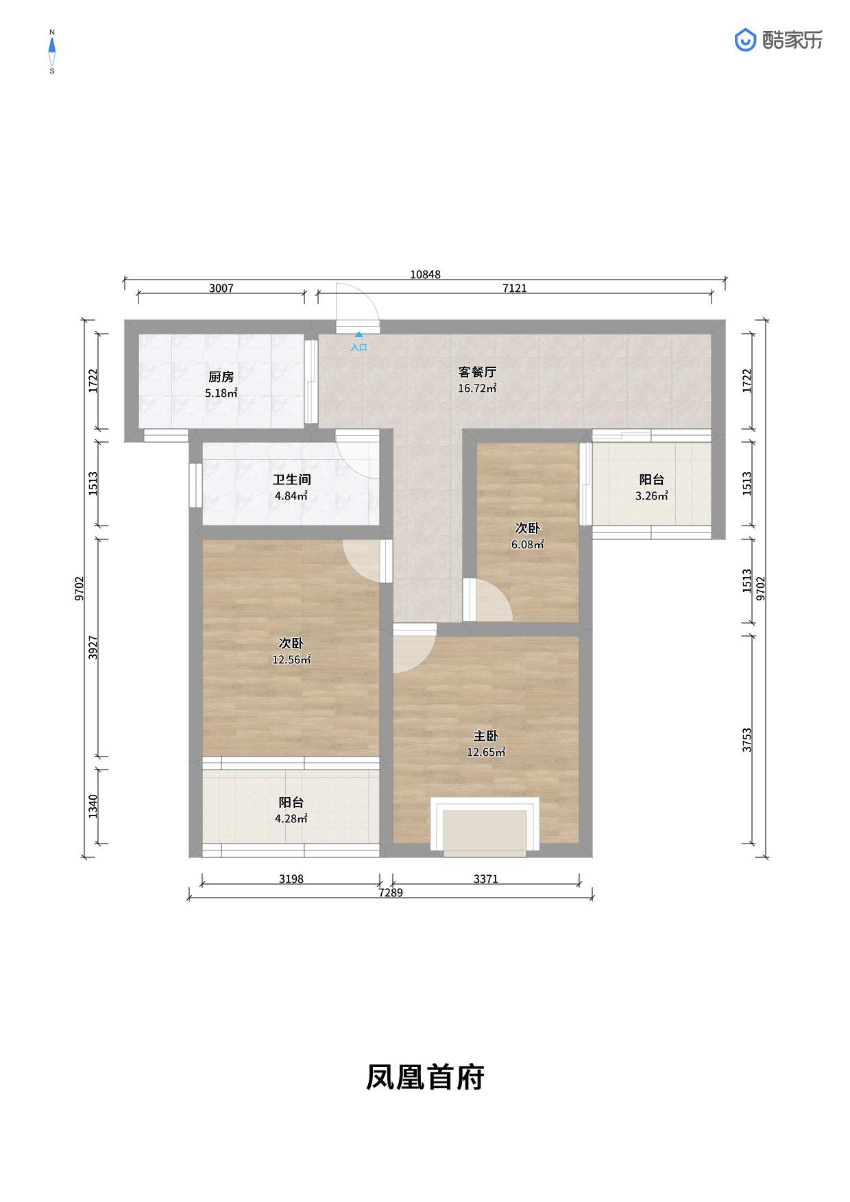 凤凰首府三室两厅精装103.82平方出售_14