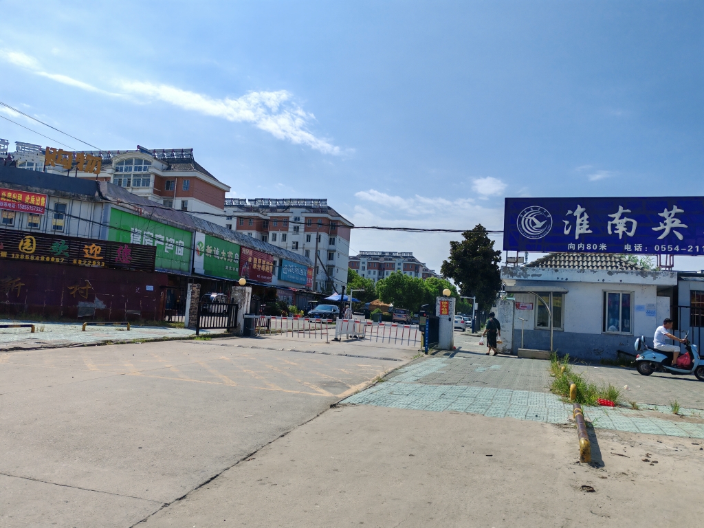 出租望北东区学校对面4楼_11