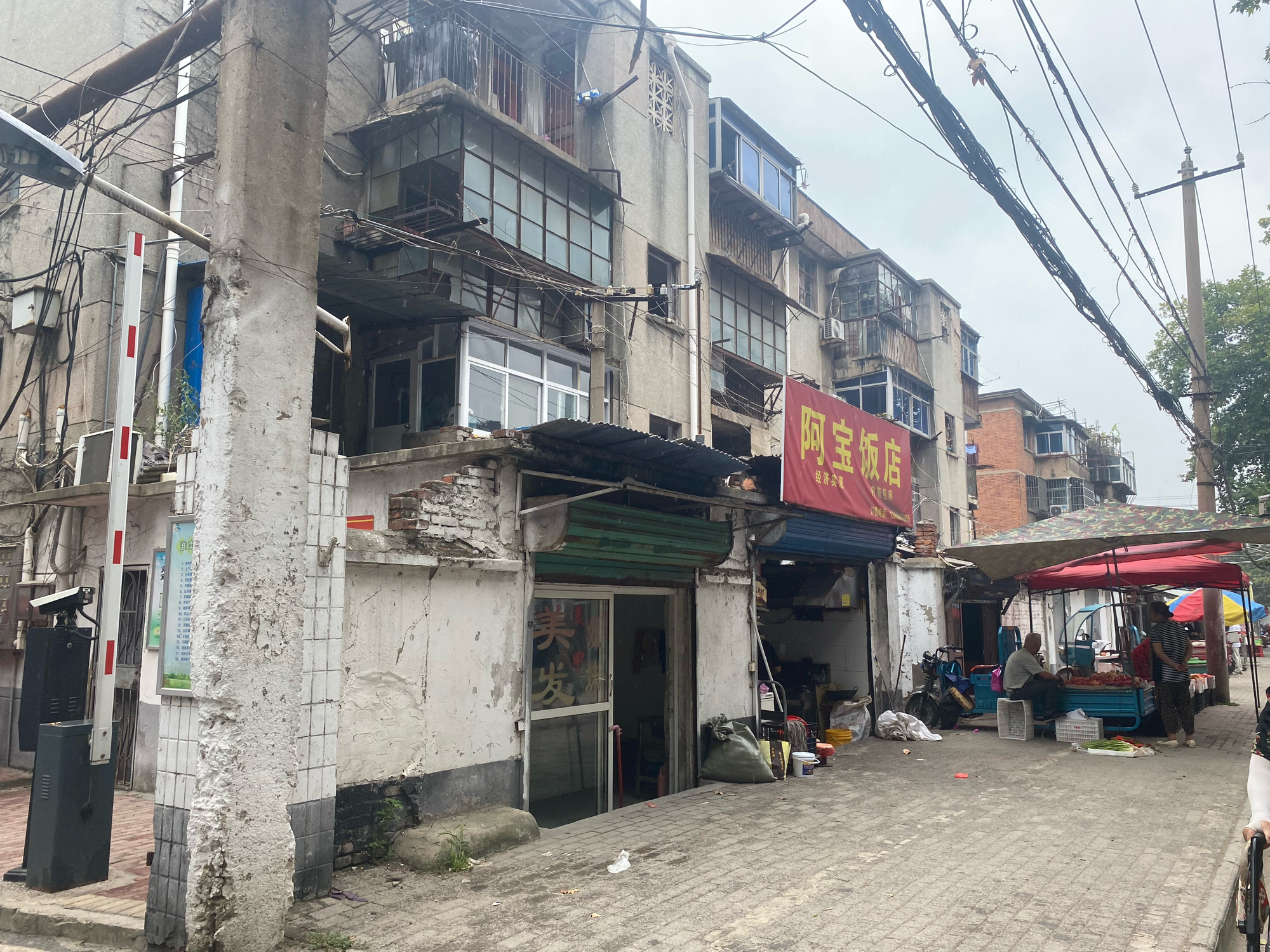 新建二村吉房出售，出行方便_7