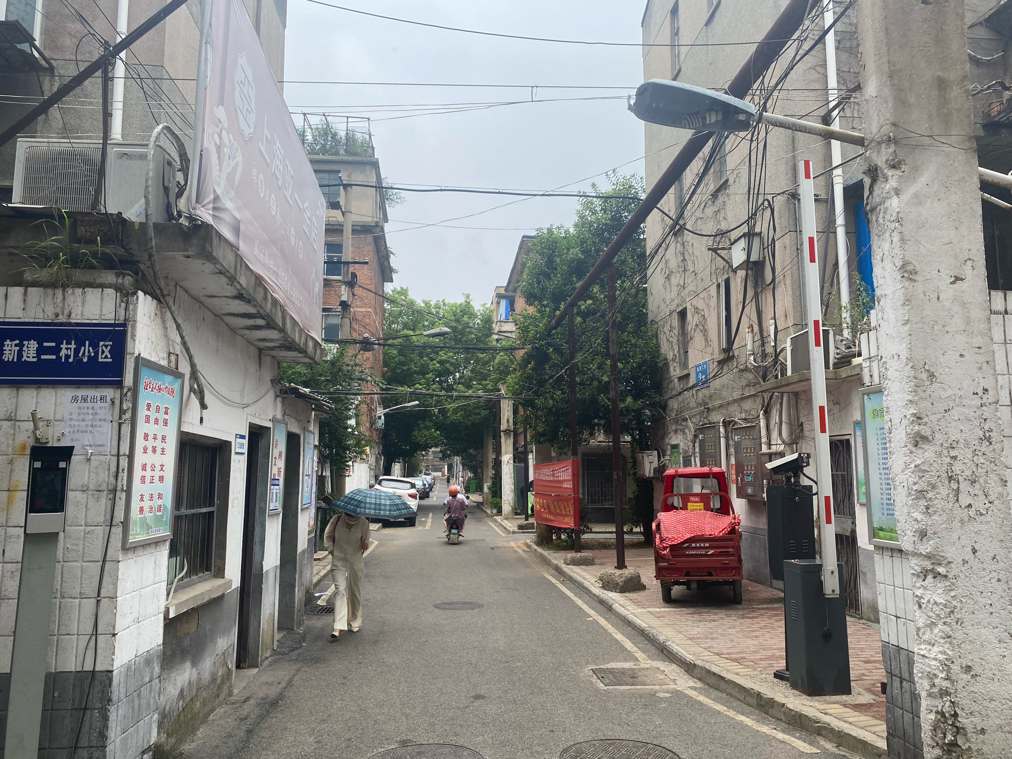 新建二村吉房出售，出行方便_6