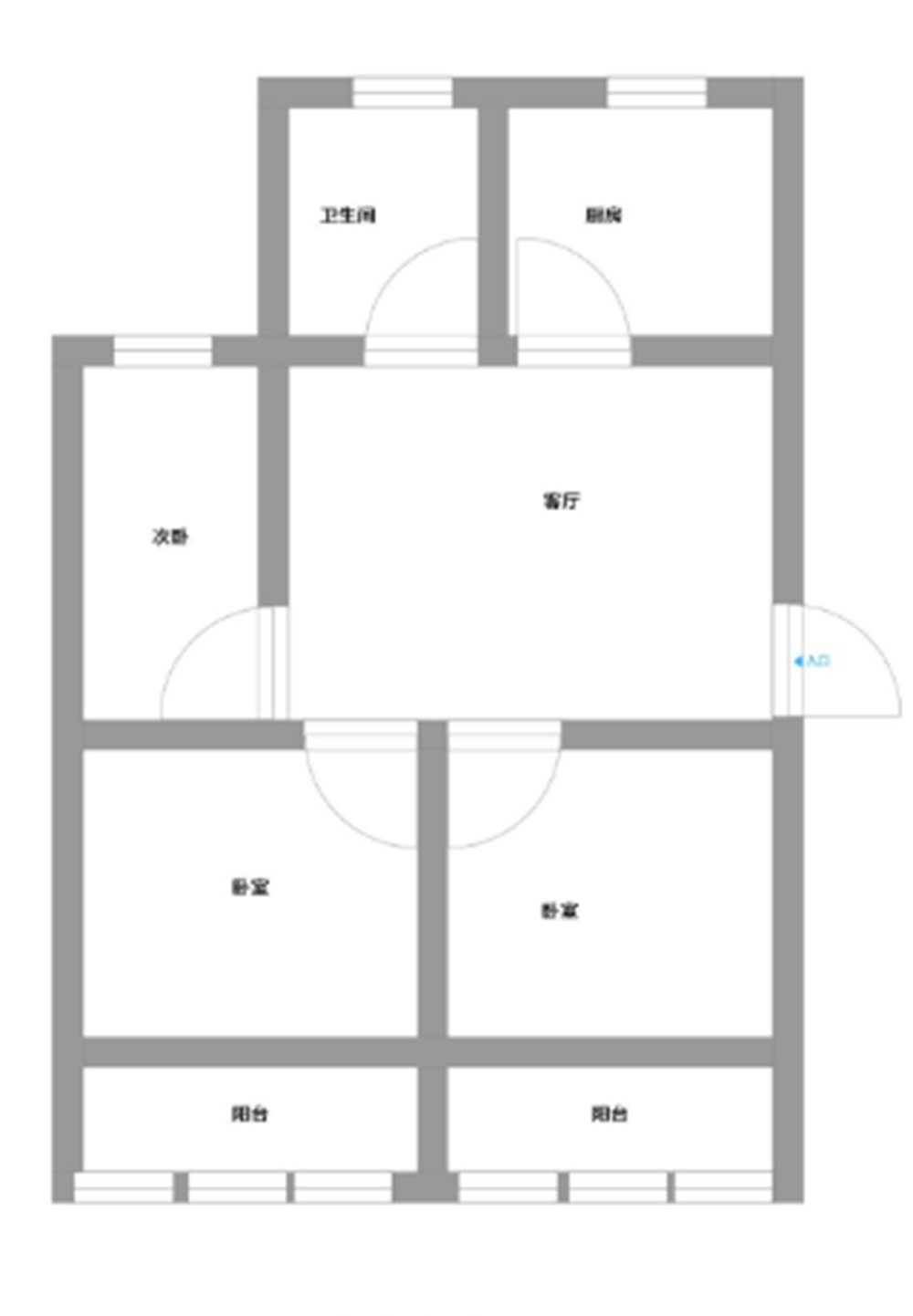 南苑一期 91平 精装三室两厅 学区房 满两年 配套齐全_14