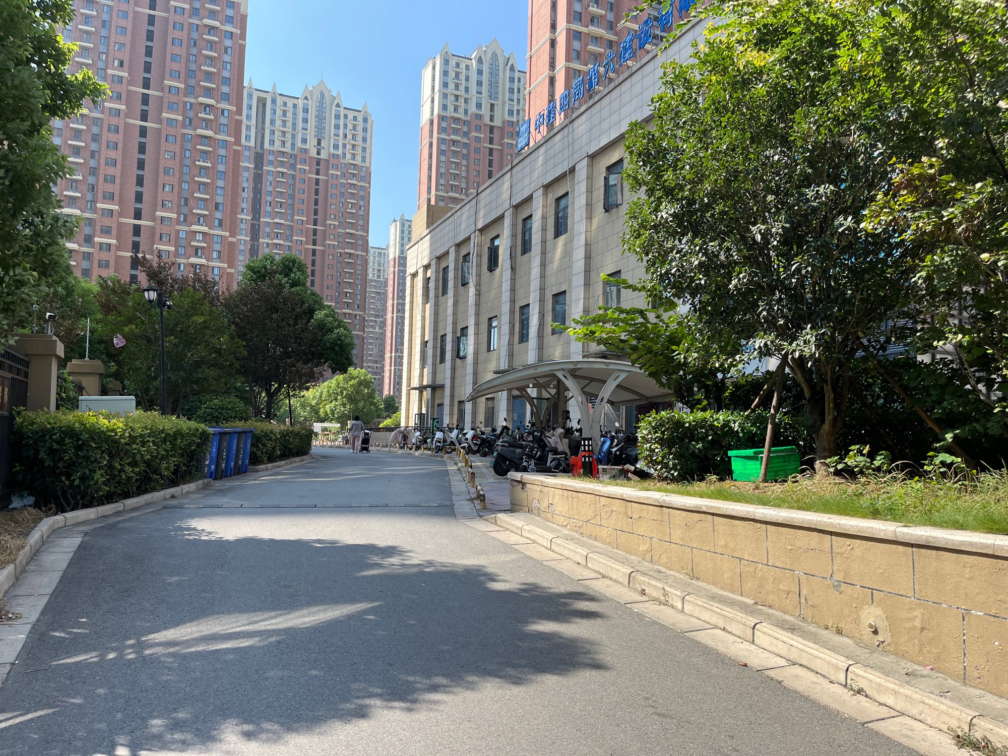 英伦联邦_20